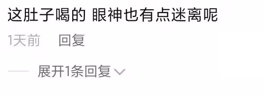 64歲趙本山身體惹擔憂，與人聚會抽雪茄眼神迷離，走路顫顫巍巍