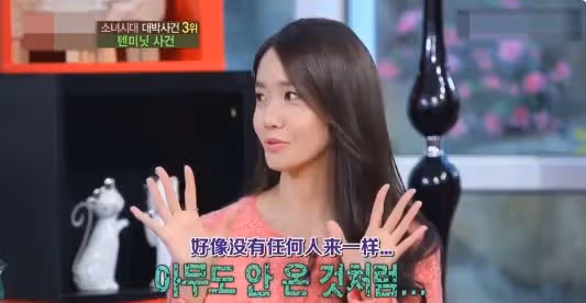 統治韓娛十五年?她們一回歸,BLACKPINK也只能當第二