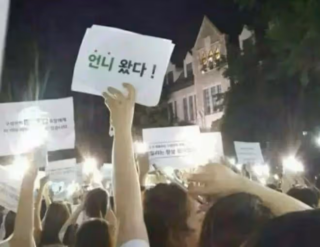 統治韓娛十五年?她們一回歸,BLACKPINK也只能當第二