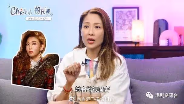 揭露無線電視圈秘聞︱TVB女星大爆藝人萬歲都有行規