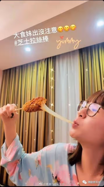 莊思明享受隔離生活!佛山嘆盡美食預咗要還