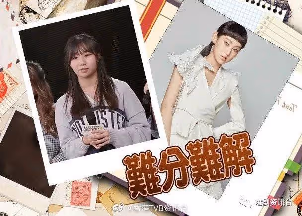 余詠珊秘密武器!19歲洪韻騏聲線爆發力對撼炎明熹