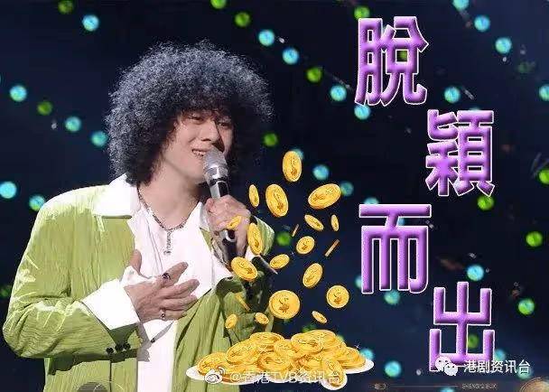 曾比特打開內地巿場！獲客戶垂青拍攝廣告