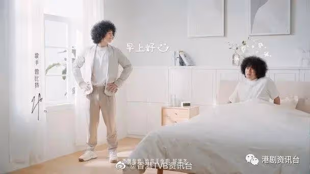 曾比特打開內地巿場！獲客戶垂青拍攝廣告