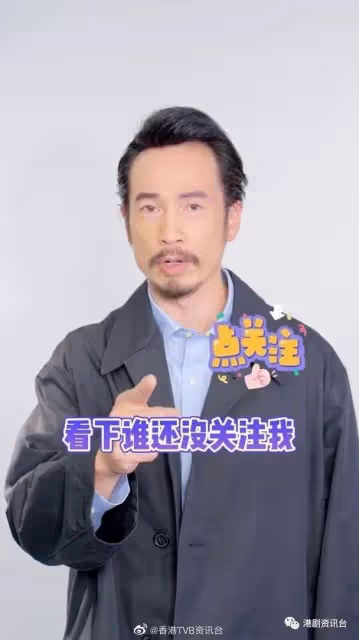 神級演技︱陳豪曬微表情稱帝　17秒搞哭網友