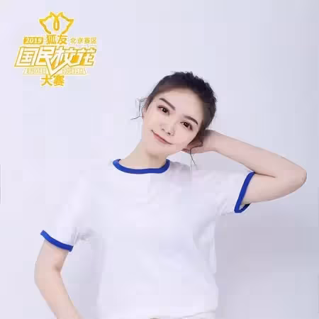 女神迪麗熱巴自嘲「我是家族最難看的」網不信!校花級表妹曝光「超仙五官美翻」粉絲服了:基因太強