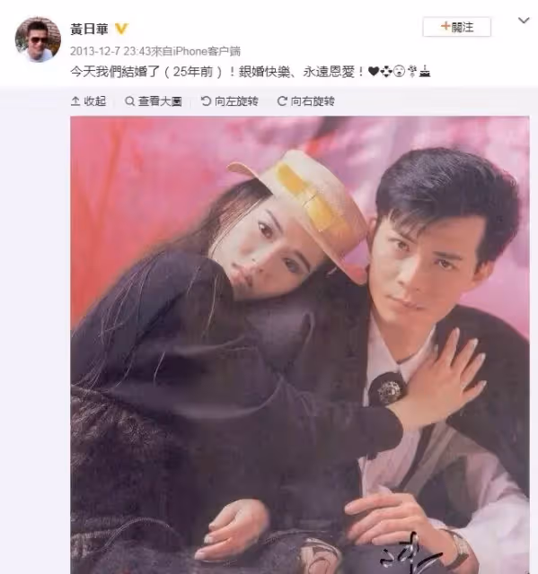 願「折壽20年換妻命」!最深情喬峰「愛妻撒手人寰」躲廁所哭「悲痛到走不出」還有女兒要照顧