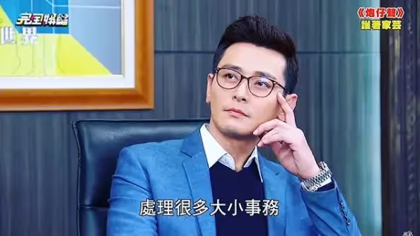 樂當自耕農!陳冠霖無奈沒戲拍「只好回家種田」 帶兒踏青「鬍子都沒刮」網驚:不拍戲了?