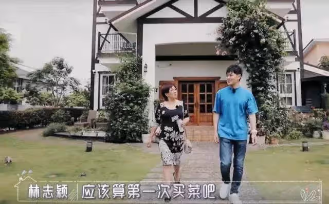 林志穎媽媽到底多有錢？戴翡翠首飾不算什麼，看到她住的房子，一般人真住不起