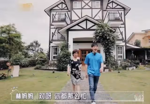 林志穎媽媽到底多有錢？戴翡翠首飾不算什麼，看到她住的房子，一般人真住不起