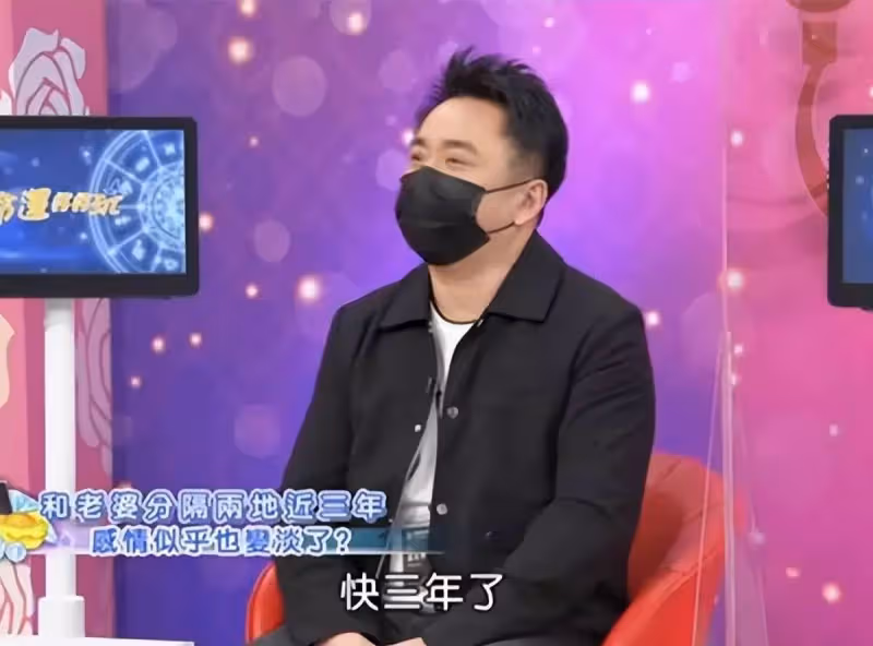 小彬彬自曝3年沒見越南妻子！感情變淡「關鍵原因」曝光，小小彬抱怨：就知道一直換女人