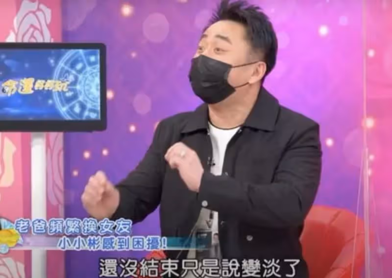 小彬彬自曝3年沒見越南妻子！感情變淡「關鍵原因」曝光，小小彬抱怨：就知道一直換女人
