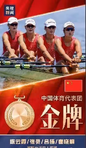 楊超越上面穿西服，下面穿透視紗裙，本來很美很時尚，可一蹲下就尷尬了，網友：妹妹保護好自己