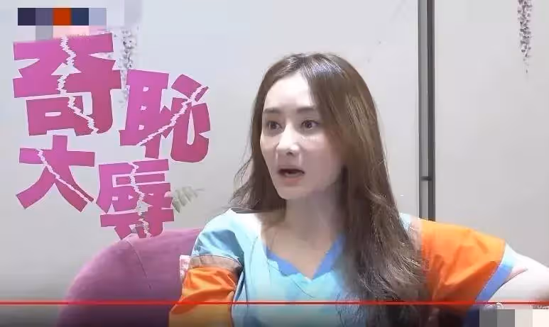 46歲陳德容未修圖照片曝光,面部松垮媒評像阿媽,拒絕演媽遭群嘲:真正優秀的演員,從不在乎年齡