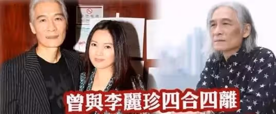 溫碧霞李麗珍罕見同框比美,同為55歲,一個身材苗條一個圓潤發福,網友:自然衰老和努力保養都很美