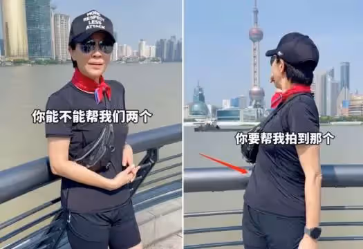 溫碧霞李麗珍罕見同框比美,同為55歲,一個身材苗條一個圓潤發福,網友:自然衰老和努力保養都很美