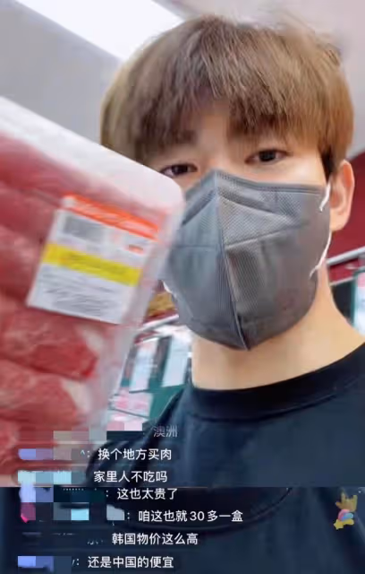 咸素媛在家做運動,陳華獨自吃火鍋,1份牛肉150元直呼太好吃
