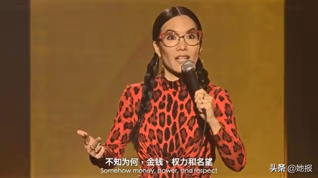 黃阿麗,不懂單身的苦!是時候,學著自己思考問題了