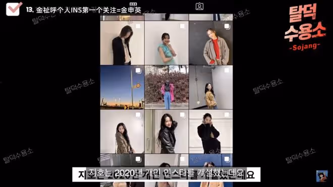 她與她的戀愛傳聞?這麼荒唐的事情,難道會有人相信?