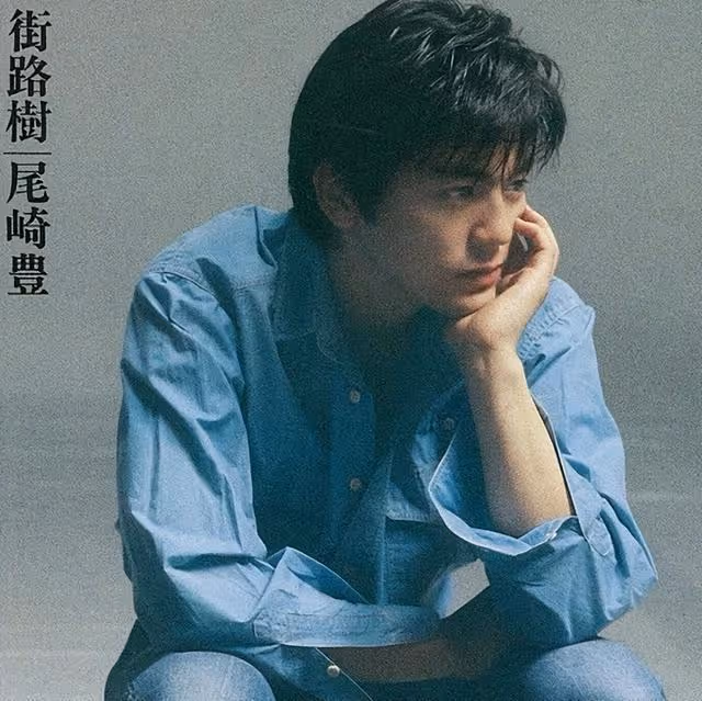 盤點八位英年早逝的日本藝人,每一個都讓人唏噓不已