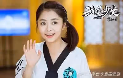 輕鬆駕馭各種角色的演員:娃娃臉譚松韻,把角色演活了,演一個像一個,簡直是劇拋人