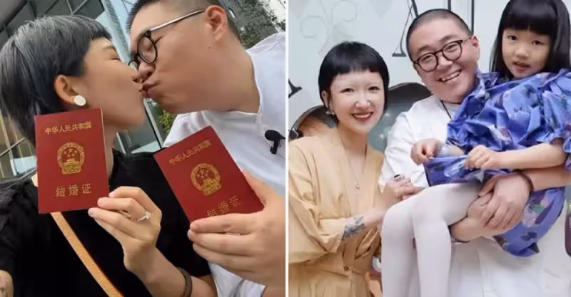 郝劭文與愛妻520官宣領證！小兩口貼頭合影撒狗糧，搞怪對視畫面甜炸屏「夫妻相超足」，網友：早日迎來愛的結晶