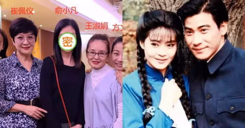56歲「婉君」俞小凡罕露面，身材消瘦但氣質好，曾原諒老公背叛，一生比瓊瑤劇還曲折，網：冷暖自知！