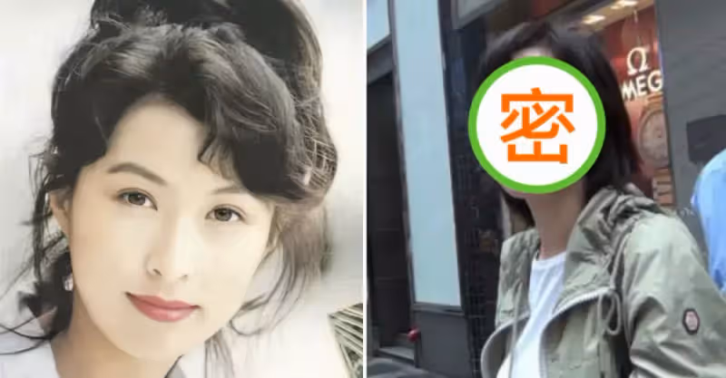 53歲郭藹明近照曝光，穿白色T恤配綠色寬連帽外套亮相，減齡又洋氣，網友：氣質超好年紀越大越耐看