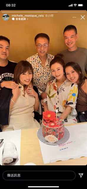 李嘉欣提早慶祝52歲生日　好狀態獲網贊：說30歲都信