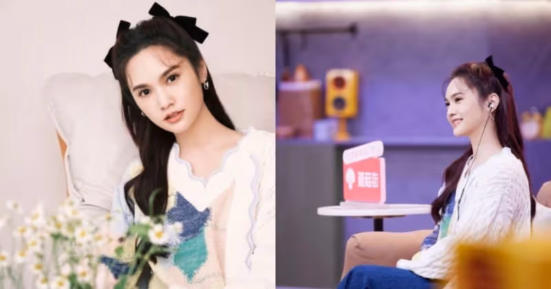 分享愛情觀點醒年輕男女　楊丞琳：情侶私下互動才最重要