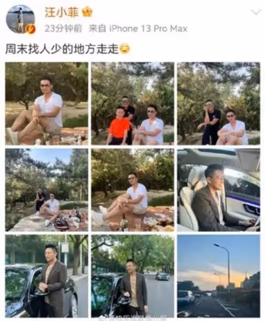死不認愛！和張穎穎野餐被抓包　汪小菲再度刪照