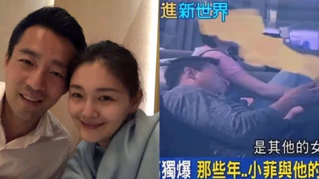 死不認愛！和張穎穎野餐被抓包　汪小菲再度刪照