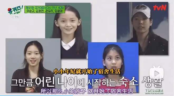 她們才是女團天花板吧！