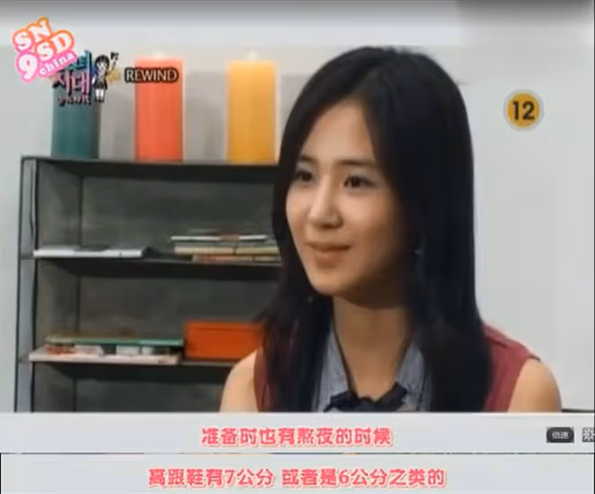 她們才是女團天花板吧！