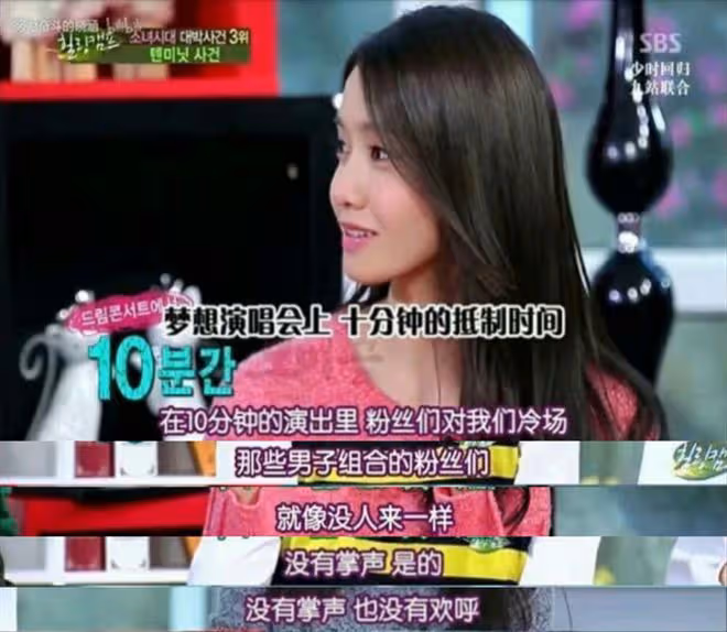 她們才是女團天花板吧！