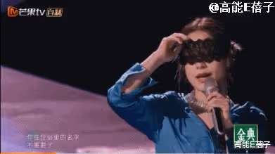 鄭秀妍不招人待見？她能因節目撕掉負面標籤嗎？