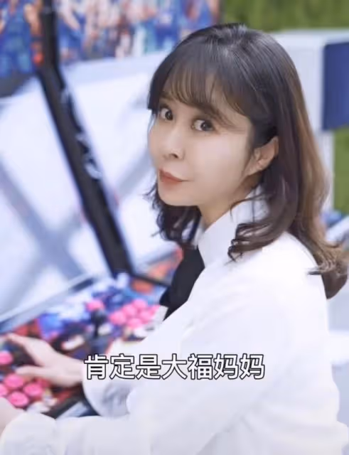 41歲楊若兮退圈後罕發聲,模樣大變認不出,嫁二婚演員當全職媽媽