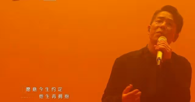 感動！林曉峰唱《今生今世》致敬張國榮，難忘哥哥對自己的教誨