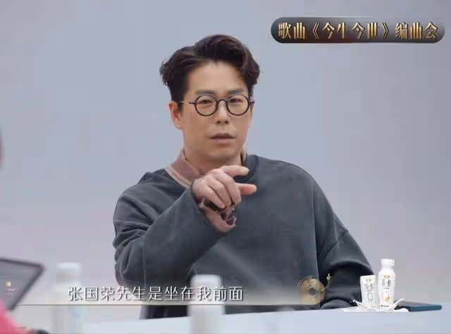 感動！林曉峰唱《今生今世》致敬張國榮，難忘哥哥對自己的教誨