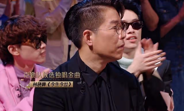 感動!林曉峰唱《今生今世》致敬張國榮,難忘哥哥對自己的教誨