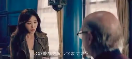 林志玲與老公AKIRA合體放閃音樂MV細節曝光,夫妻搶錢其利斷金