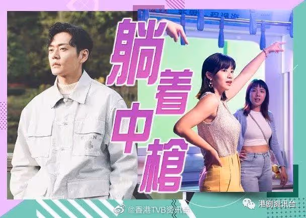 唐詩詠重提前度出軌經歷!難忘被男友狂Check電話