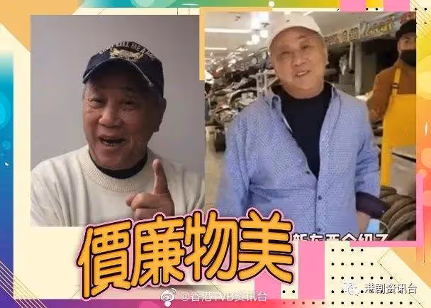 夏雨暫居墨西哥化身KOL行街市！贊當地海鮮堅抵到爛