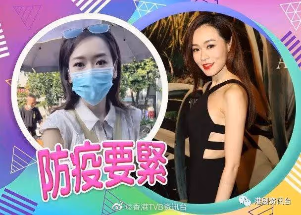吸取教訓!楊思琦介紹美食口罩不離身