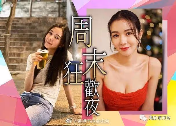吸取教訓!楊思琦介紹美食口罩不離身