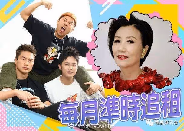 呂頌賢罕有在港露面!狀態好過年輕24年「翻版金城武」