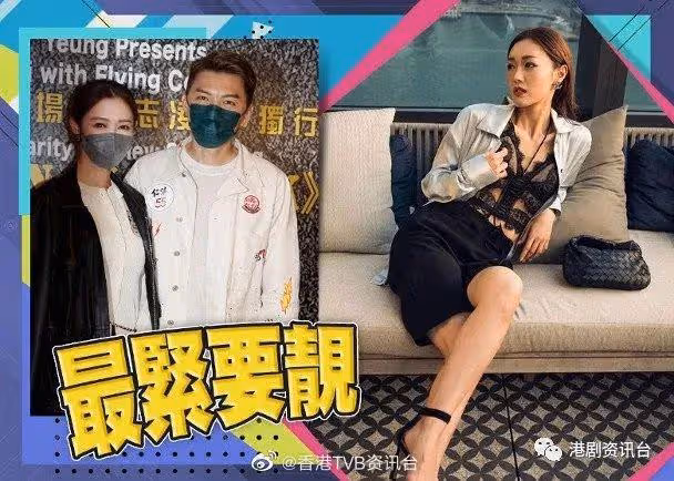 袁偉豪張寶兒性感無底線!自爆不介意再挑戰自己