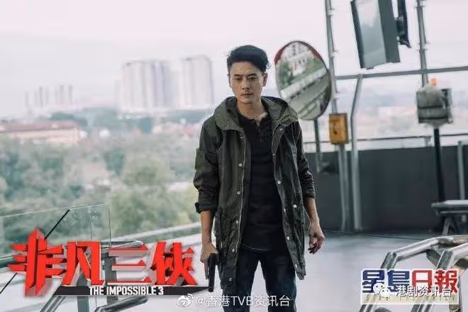 又一部經典劇集要翻拍！黃宗澤做《我和殭屍約會》男主角