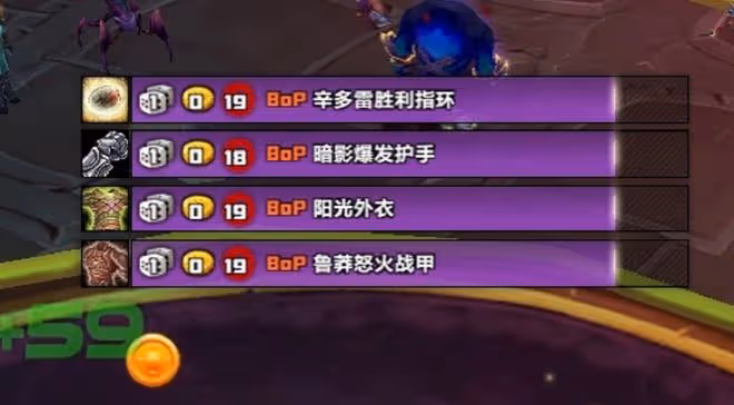 魔獸TBC：3個非酋團打穆魯，滅團49次才過，看完BOSS掉落全團沉默