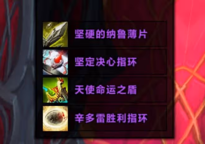 魔獸TBC：3個非酋團打穆魯，滅團49次才過，看完BOSS掉落全團沉默